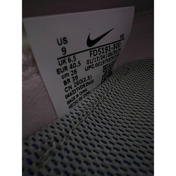 Nike ZoomX Zegama 2 FD5191 300 Jade Horizon Women's Size 9📦 - Picture 3 of 12